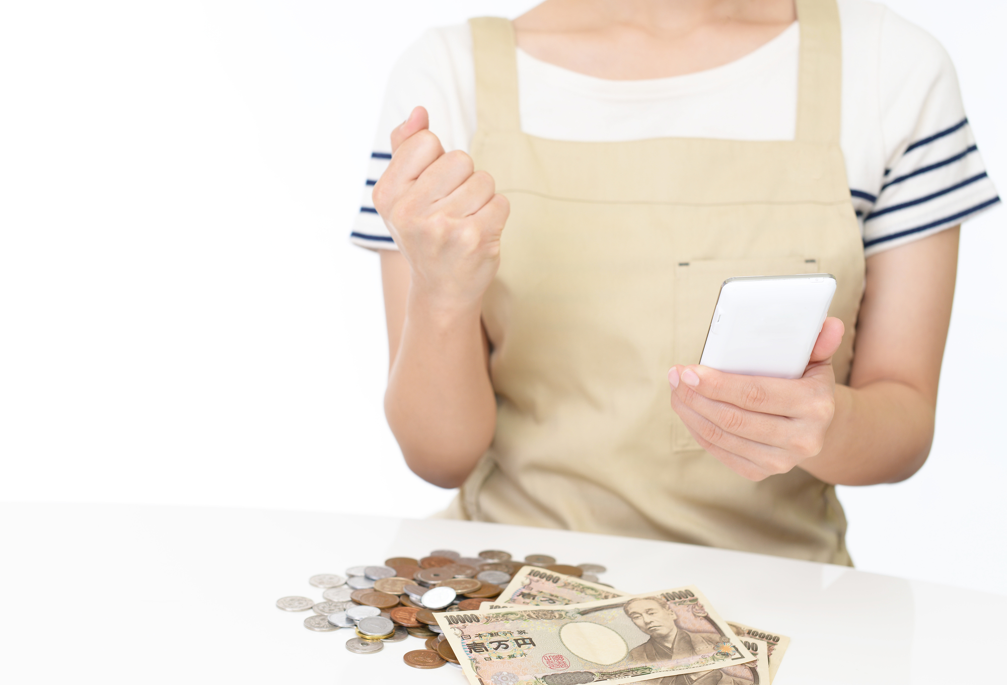 家計も安心の価格で、罪悪感なし◎の写真